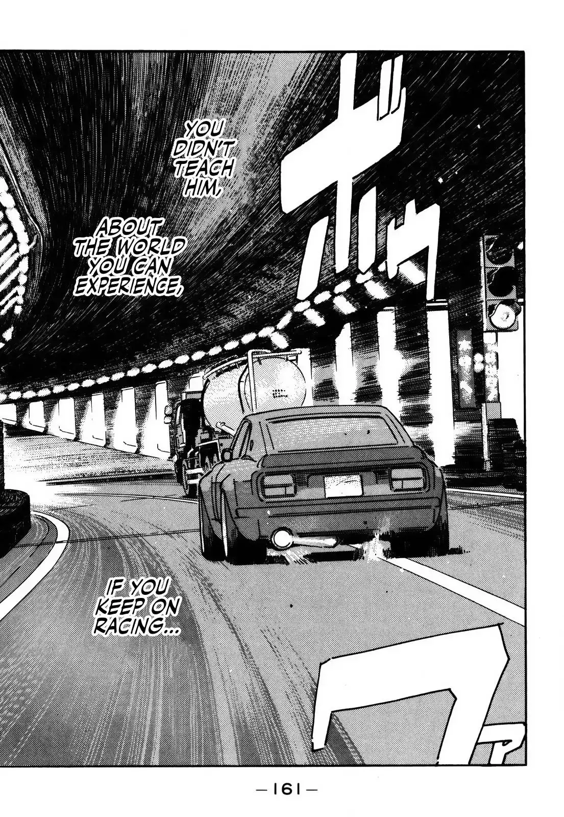 Wangan Midnight Chapter 156 11